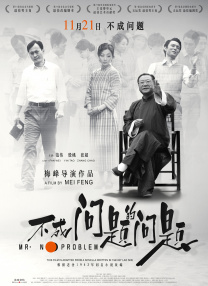 开心午夜婷婷色婷在线